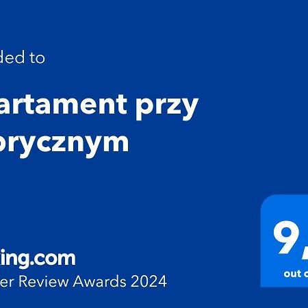 Apartament Przy Fabrycznym Лодзь Экстерьер фото